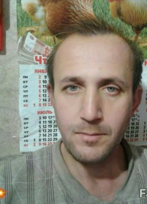 Андрей Петров, 53, Россия, Черноморское