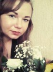 Татьяна, 27 лет, Барнаул