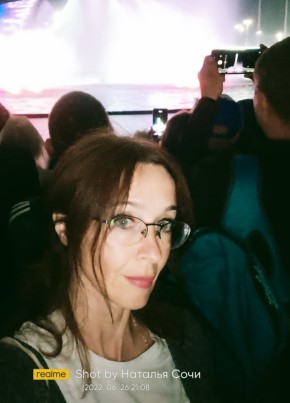 Natalya, 44, Russia, Kaluga