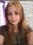 Дарья, 26 лет, Красноярск