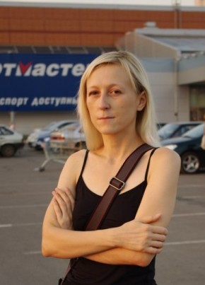 Алена, 49, Россия, Москва