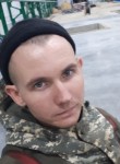 Сергей, 31 год, Тольятти