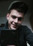 Сергей, 24 года, Балаково