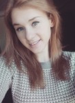 Elena, 26 лет, Олександрія