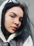Ника, 21 год, Санкт-Петербург