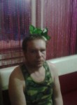 Сергей, 40 лет, Нягань