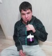 Константин 
