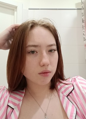 Ангелина, 19, Россия, Видное