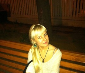 Kira, 36, Moscow