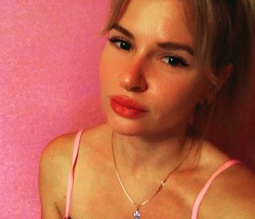 Ольга, 31 год, Екатеринбург
