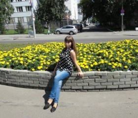 Арина, 31 год, Барнаул