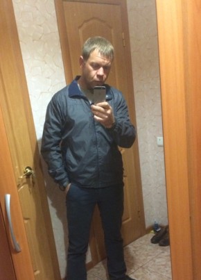 Vovchik, 34, Россия, Заводской