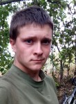 Андрей, 25 лет, Луганськ