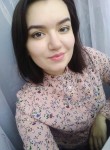 Анна, 28 лет, Кемерово