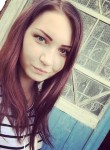 Анна - Орёл