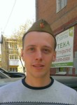 виктор, 20 лет