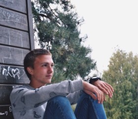 Виталий, 25 лет, Москва