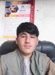 احسان الله, 18 лет, کابل