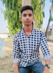 Tiwari, 18 лет, Raipur (Chhattisgarh)