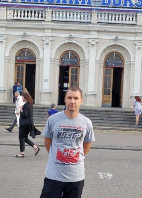 Николай, 38, Россия, Десногорск
