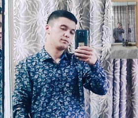 Alijon, 20, Dushanbe