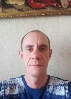 Дмитрий, 41, Россия, Волчанск