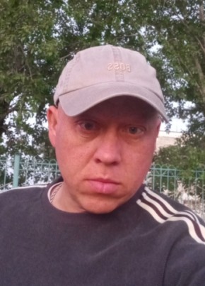 Максим из Шимановска 39 лет