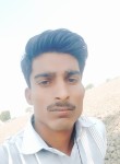 Hiralal Bhati, 24 года, Indore