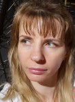 Олеся, 35 лет, Москва
