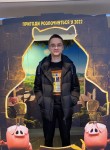 Anton, 18, Kiev