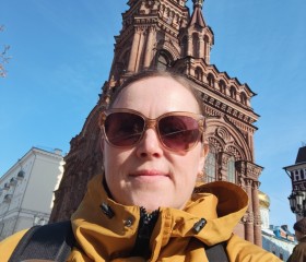 Olga, 41, Moscow