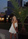 Александра, 32 года