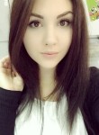 Алина, 27 лет, Павлодар