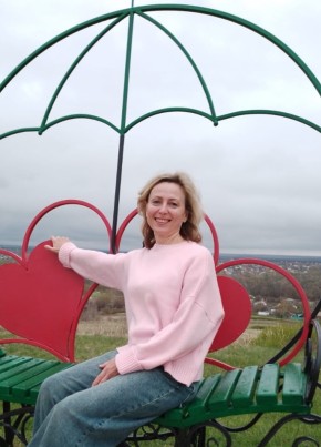 Светлана