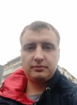Виктор, 28 лет, Каменск-Уральский
