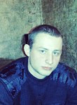 Илья, 29 лет, Иваново