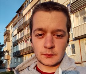 Никита, 25 лет, Суворов