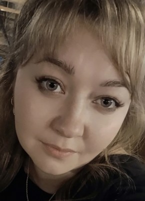 Алия, 33, Россия, Ижевск