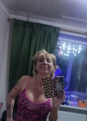 Наталия