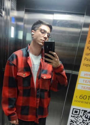 Dzhon, 27, Russia, Saint Petersburg