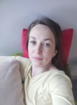 Vera, 41, Tomsk