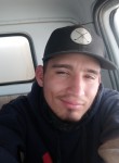 Sergio Reyes, 24 года, Phoenix