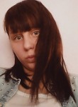 Анастасия , 22 года, Сафоново