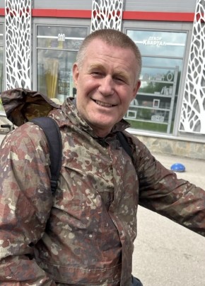Александр