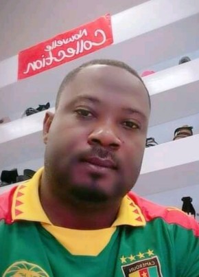 dim, 42, Republic of Cameroon, Douala
