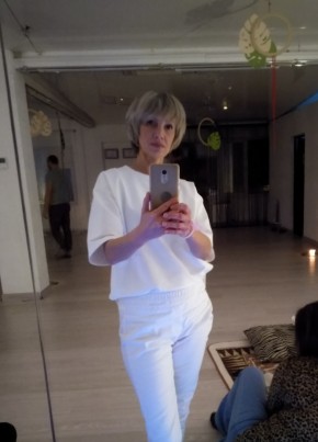 Elena, 47, Russia, Penza