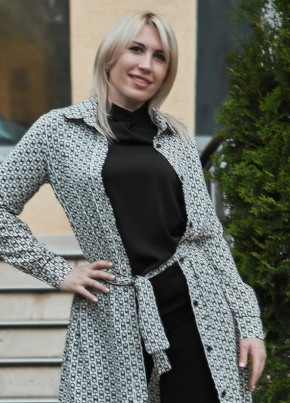 Кристина, 36, Россия, Кабардинка