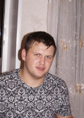Андрей, 25, Россия, Тазовский