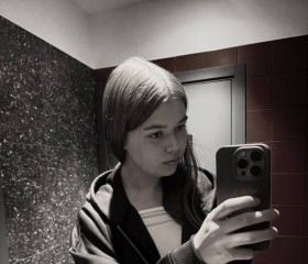 Darya, 21, Moscow