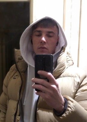 Сергей